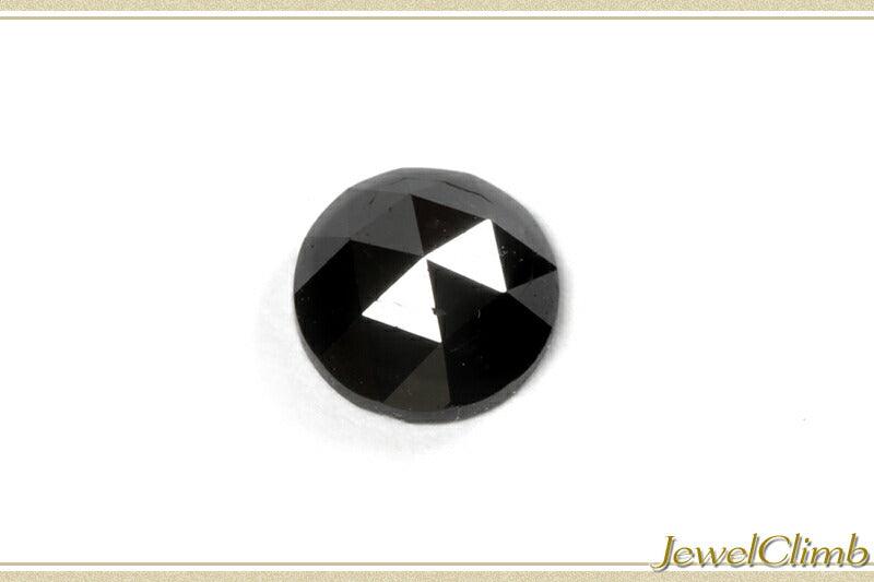 ブラックダイヤモンド 宝石 ルース ０．８１ＣＴ