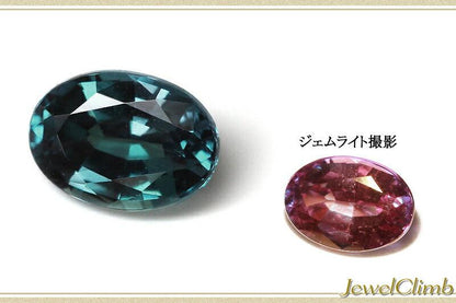 アレキサンドライト 宝石 ルース ０．２８ＣＴ