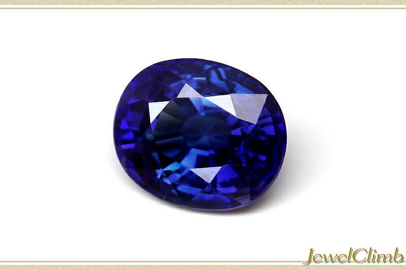 1.6ct Sugilite factory Cabochon