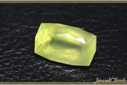 サンジェイド 宝石 ルース ６．９８ＣＴ