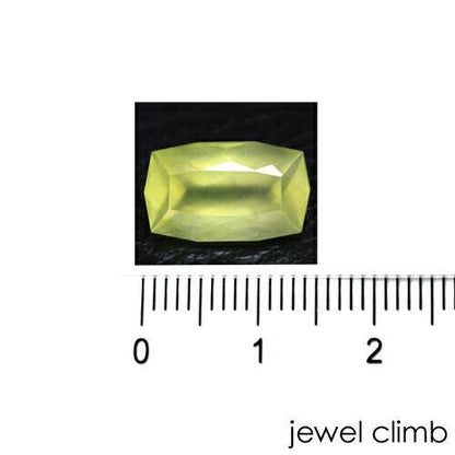 サンジェイド 宝石 ルース ６．９８ＣＴ