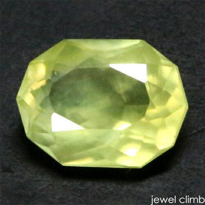 サンジェイド 宝石 ルース １．４８ＣＴ