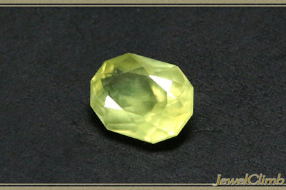 サンジェイド 宝石 ルース １．４８ＣＴ