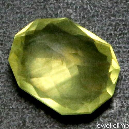 サンジェイド 宝石 ルース １．４８ＣＴ