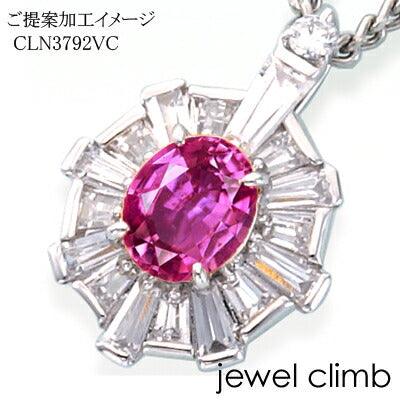 非加熱パープルサファイア 宝石 ルース １．３３ＣＴ